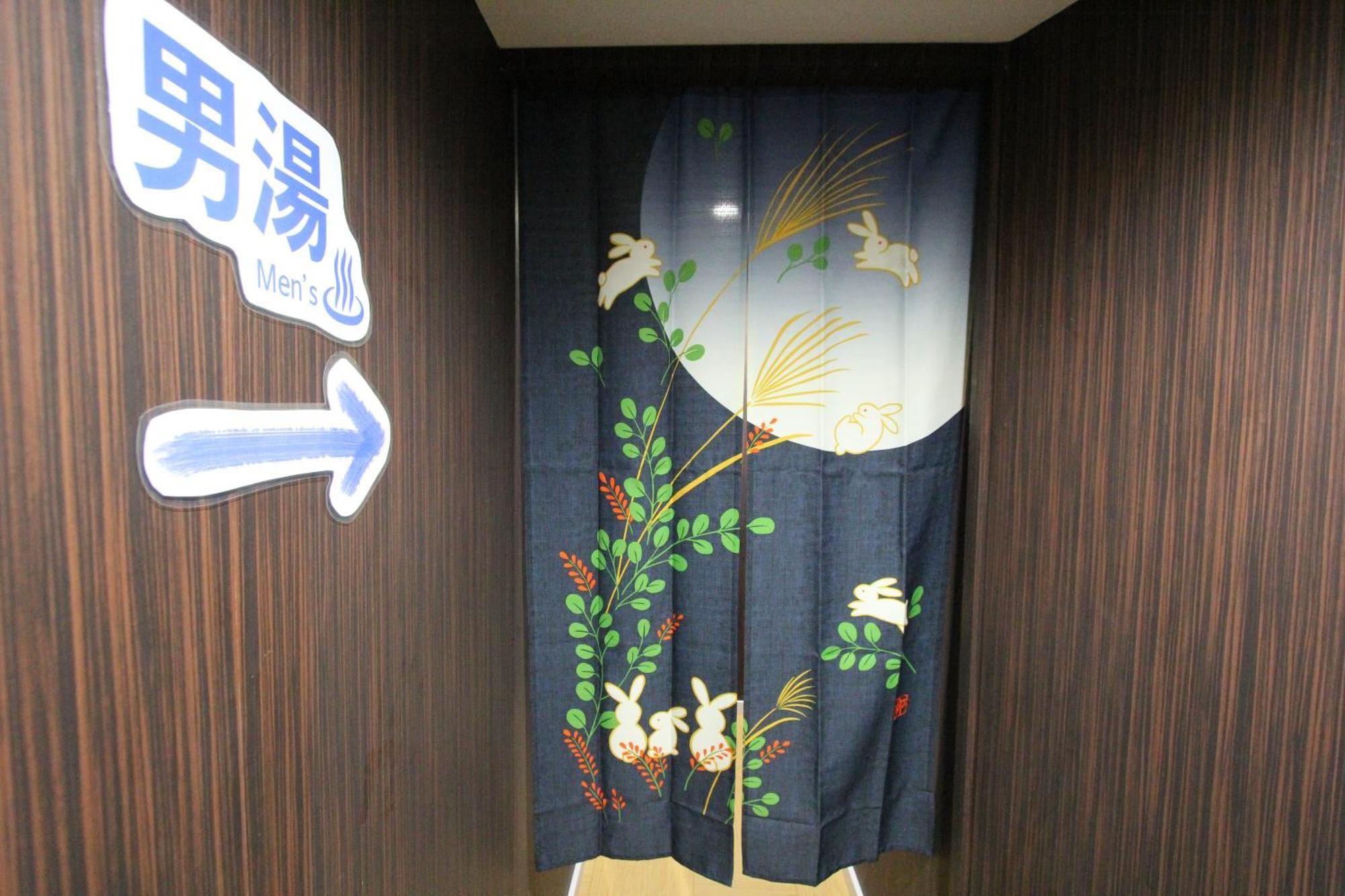 I Osaka Traditional Esterno foto