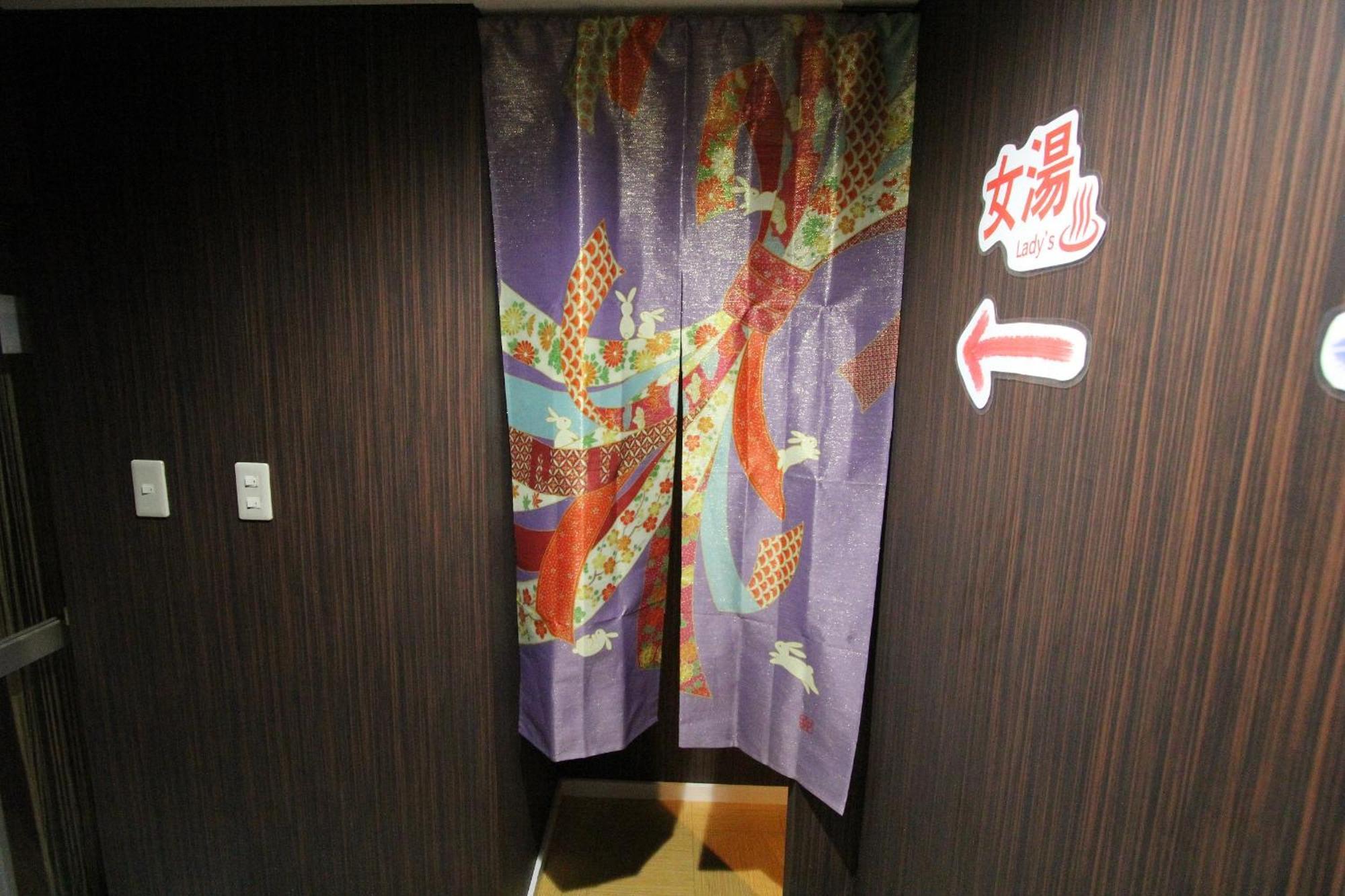 I Osaka Traditional Esterno foto